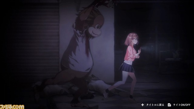 サバイバルホラーアクションADV『廃深2』Steam版が本日（10/6）より配信。10/12までの期間限定で15％オフとなる2958円で購入可能