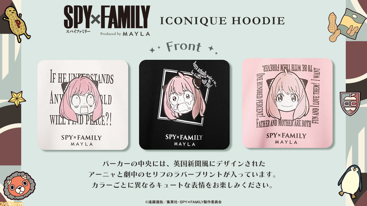 アーニャ様【✨極美品✨】BEAMS PLUS◎ミリタリーパーカー M-48
