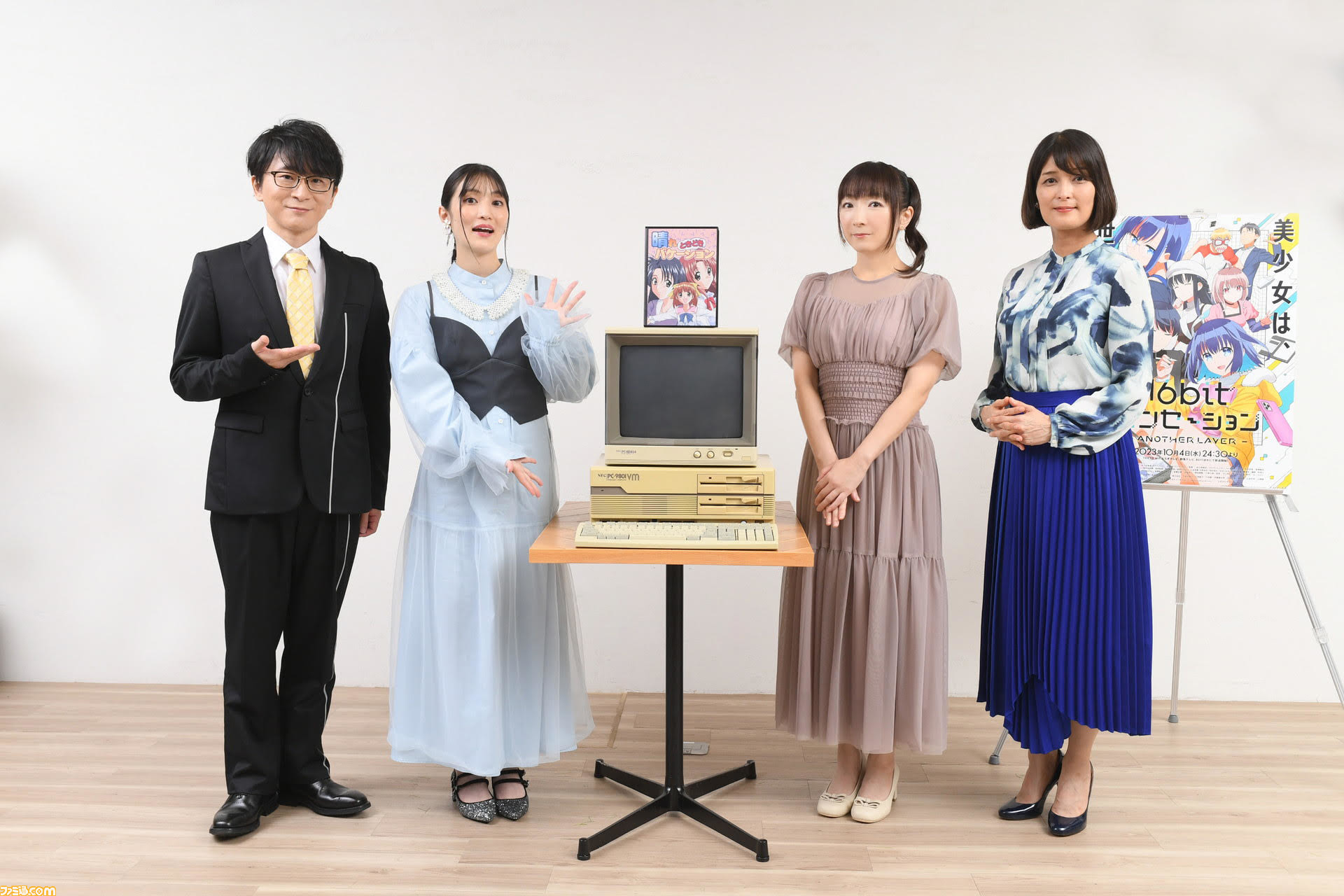 アニメ『16bitセンセーション ANOTHER LAYER』古賀葵、阿部敦