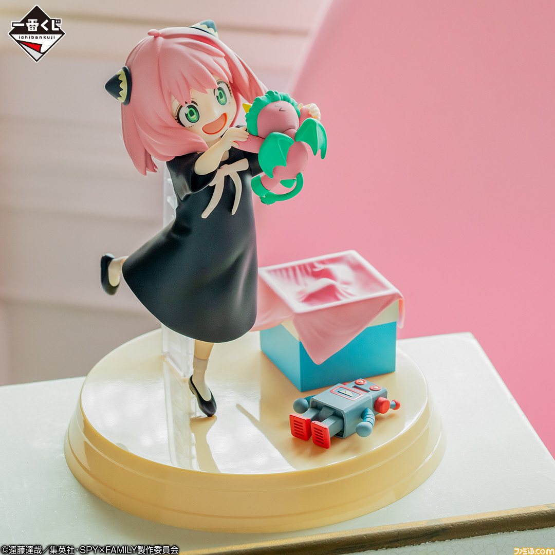 スパイファミリーSPY FAMIRY 一番くじフィギュアA賞アーニャフォージャー