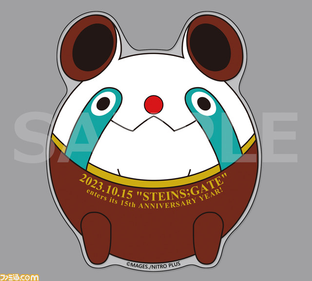 『シュタインズ・ゲート』シリーズ原画やタイムマシンなどの特別展示が秋葉原ラジオ会館コラボにて開催。A4アクリルパネルやアクリルコースターなどのグッズ販売も実施