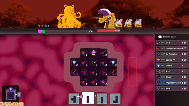 『クマのプーさん』を身の毛もよだつ姿に突然変異させるゲーム『Winnie's Hole』Steamにて発売予定。ウィルスになったあなたがプーをいじくりまわす