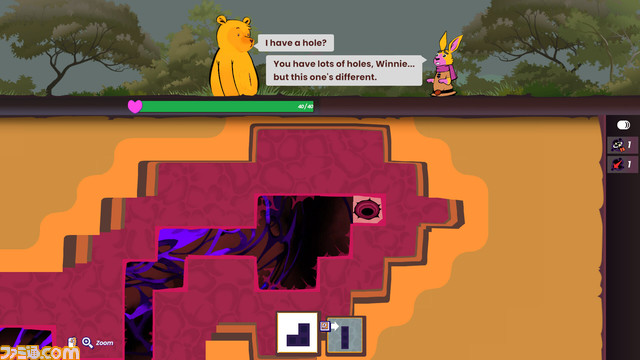 『クマのプーさん』を身の毛もよだつ姿に突然変異させるゲーム『Winnie's Hole』Steamにて発売予定。ウィルスになったあなたがプーをいじくりまわす