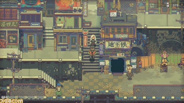 美しいドット絵で心温まる冒険を描く『イーストワード』遊び放題の“いっせいトライアル”開催。ダウンロード版の50%オフセールも実施