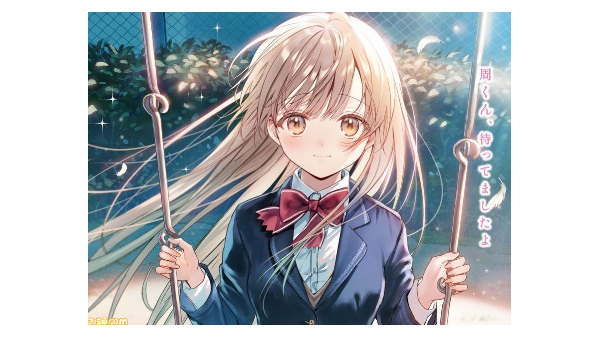 お隣の天使様』2期制作決定。原作・佐伯さん「お互いに意識して  