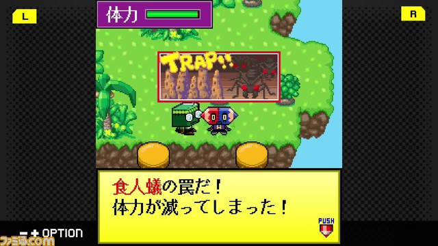 『グレゴリーホラーショー』『ミッドナイトホラースクール』G-MODEアーカイブスで制作決定。キッズステーションで放送された3DCG作品を題材にしたアドベンチャー