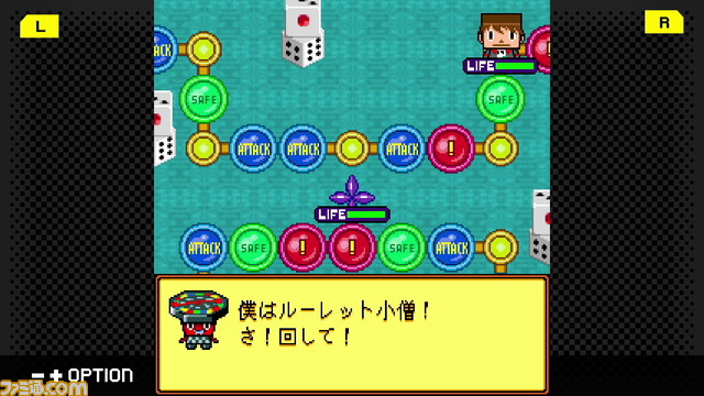 『グレゴリーホラーショー』『ミッドナイトホラースクール』G-MODEアーカイブスで制作決定。キッズステーションで放送された3DCG作品を題材にしたアドベンチャー