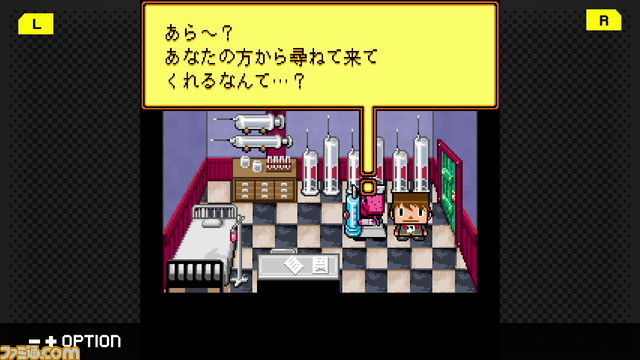 『グレゴリーホラーショー』『ミッドナイトホラースクール』G-MODEアーカイブスで制作決定。キッズステーションで放送された3DCG作品を題材にしたアドベンチャー