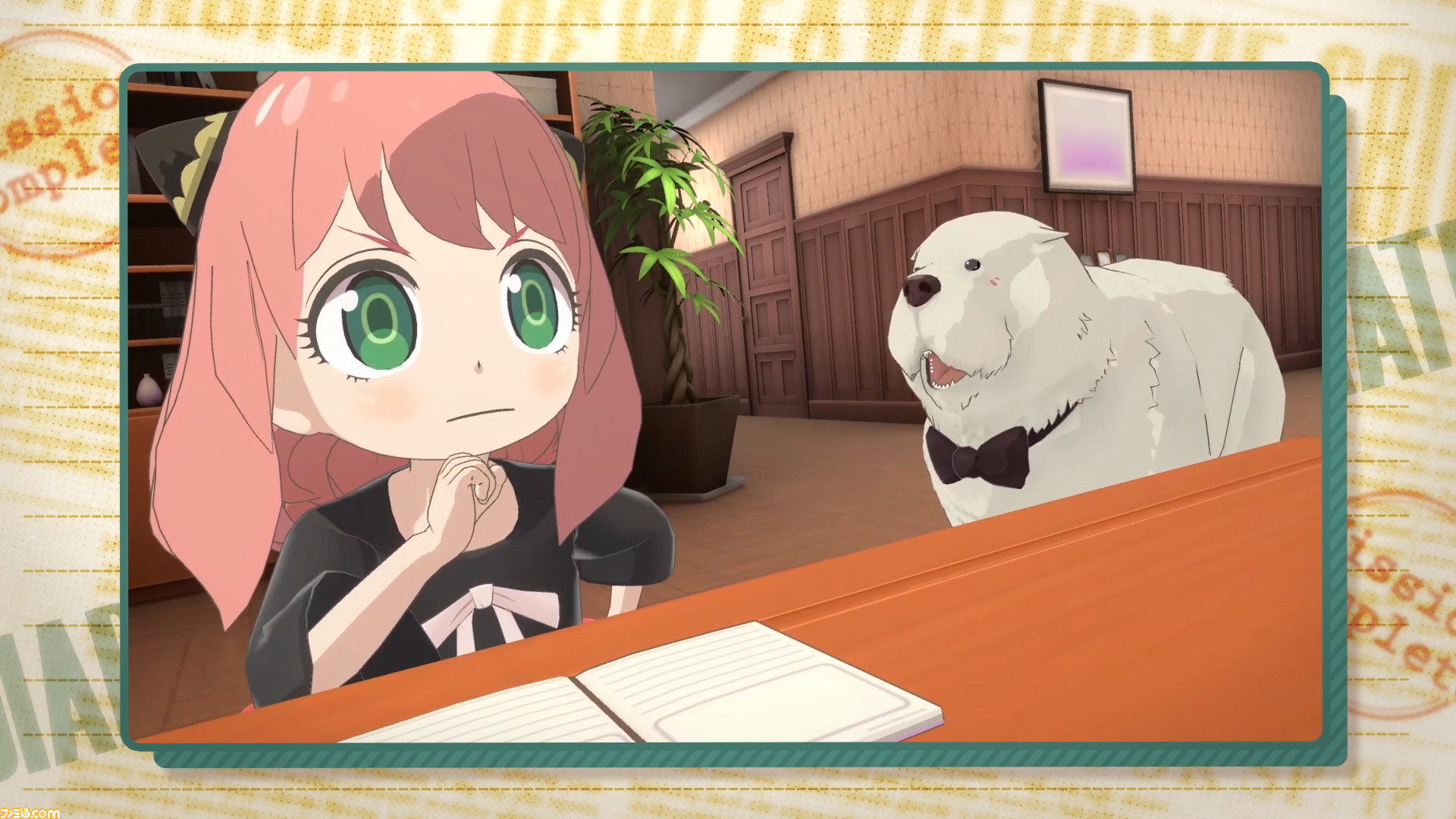 スパイファミリー オペレーション ダイアリー』第1弾プロモーション