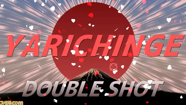 会話に潜むセンシティブワードを発見することば探しゲーム『ウーマンコミュニケーション』が10月26日より配信。きわどい言葉にモザイクをかける機能も