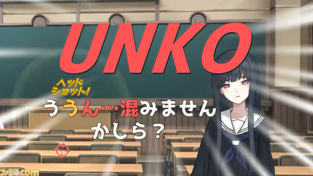 会話に潜むセンシティブワードを発見することば探しゲーム『ウーマンコミュニケーション』が10月26日より配信。きわどい言葉にモザイクをかける機能も