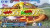 セルフィにFR武器とBT武器が追加！ バースト効果により吹きとばしからのダメージが大幅に上昇【2023.10.13アプデ情報】