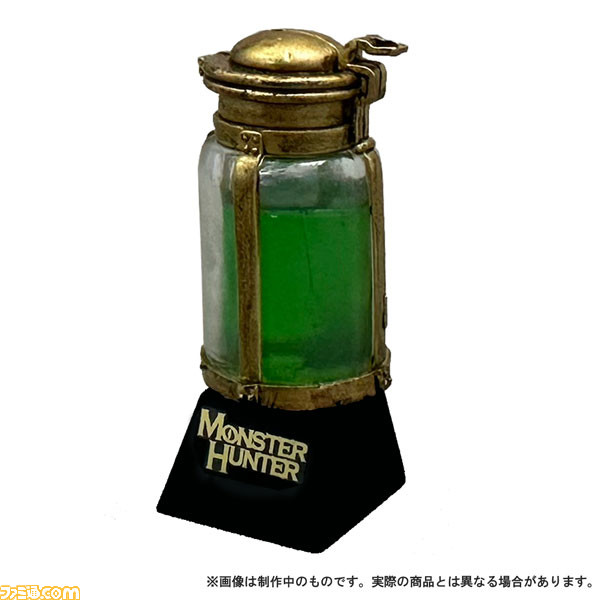モンスターハンター　回復薬ポーチ　2個セット 61pmm4qMnUL._UF350,350_QL80_.jpg