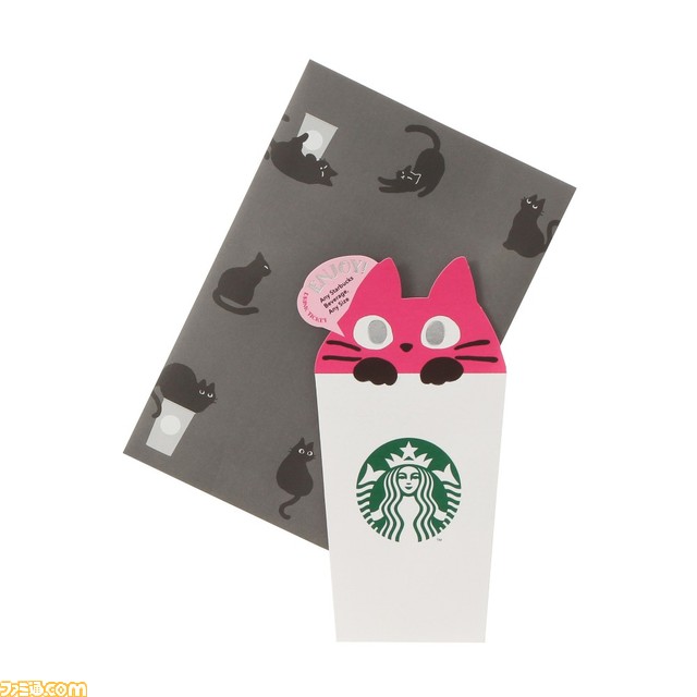 【スタバ新作】Boooooフラペチーノが本日10月11日発売。真っ黒に覆われた怪しげな見た目に、デザート感たっぷりの味わいが隠された一杯