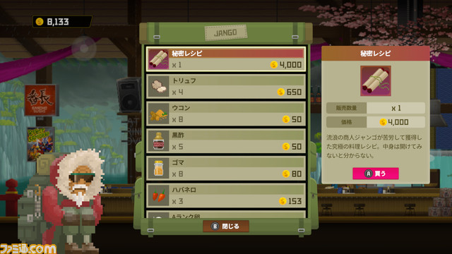 海洋探索＆寿司屋経営ADV『デイヴ・ザ・ダイバー』新たなサブストーリー、カニなどの甲殻類が登場。アップデートにより農場の自動化などの新機能が追加に