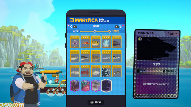 海洋探索＆寿司屋経営ADV『デイヴ・ザ・ダイバー』新たなサブストーリー、カニなどの甲殻類が登場。アップデートにより農場の自動化などの新機能が追加に