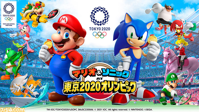 『マリオ&ソニック 東京2020オリンピック』2388円(40%オフ)、『ソニックマニア・プラス』986円(61%オフ)とお買い得。セガ 10月オススメセールが開催