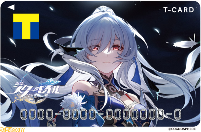 『崩壊：スターレイル』のTカード＆カードスタンドが予約開始。丹恒、三月なのかに加え新キャラ・鏡流、トパーズがラインアップ