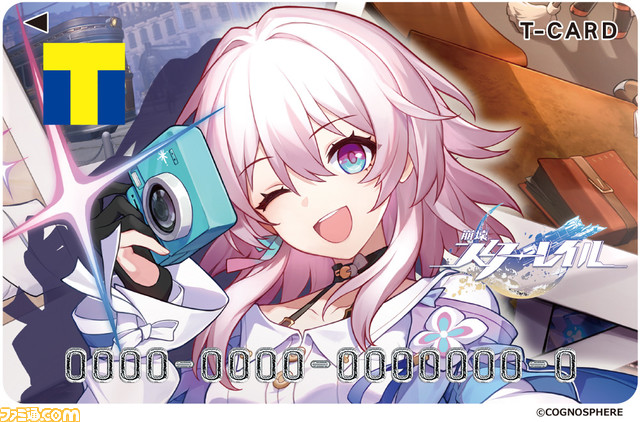 崩壊スターレイル スタレ TSUTAYA Tポイントカード カードスタンド 丹恒 オリジナルカードスタンドセット（『崩壊：スターレイル』 丹恒
