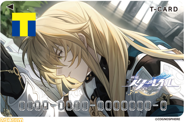 『崩壊：スターレイル』のTカード＆カードスタンドが予約開始。丹恒、三月なのかに加え新キャラ・鏡流、トパーズがラインアップ