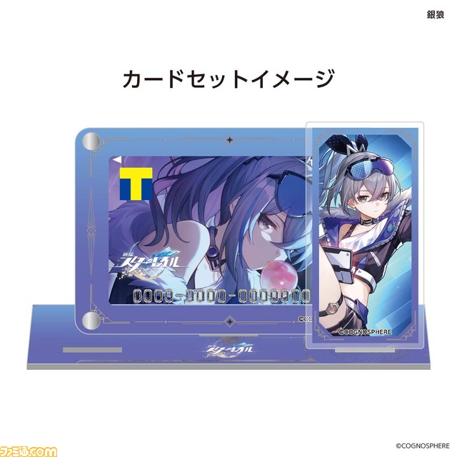 『崩壊：スターレイル』のTカード＆カードスタンドが予約開始。丹恒、三月なのかに加え新キャラ・鏡流、トパーズがラインアップ