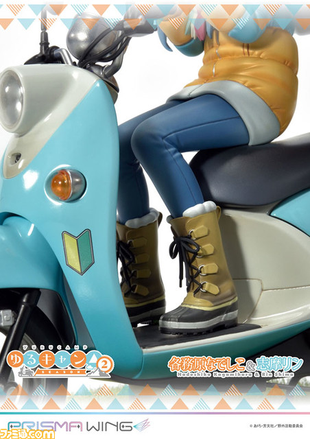 “非日常”の一幕を切り取った『各務原なでしこ&志摩リン』1/7スケールフィギュアが登場!細部までこだわりぬかれたリンのスクーターにも注目