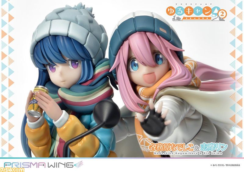 ゆるキャン△』各務原なでしこ＆志摩リンのフィギュアが登場。満面の