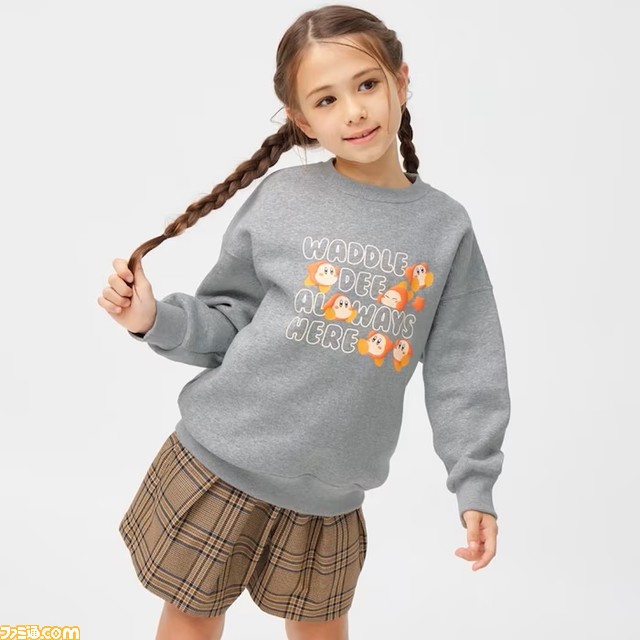 s-goods_348717_sub11