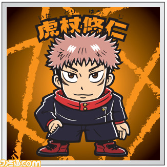 【夏油フェニックス】『呪術廻戦』とビックリマンチョコのコラボ第2弾商品が10月17日発売。シールは全24種