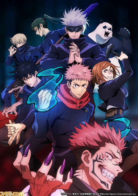 『呪術廻戦 戦華双乱』発売日が2024年2月1日に決定。アニメ1期と『呪術廻戦 0』のストーリーを追体験できる“ピクチャードラマ”モードなどが解禁