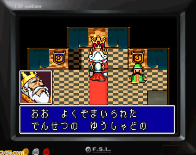 『moon』が発売された日。…それもラブ…これもラブ。勇者に倒されたアニマルの魂を救う“アンチRPG”【今日は何の日?】