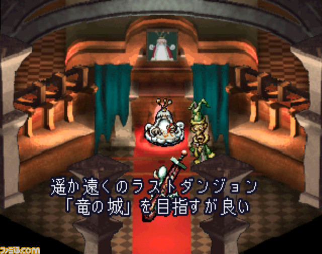 『moon』が発売された日。…それもラブ…これもラブ。勇者に倒されたアニマルの魂を救う“アンチRPG”【今日は何の日?】