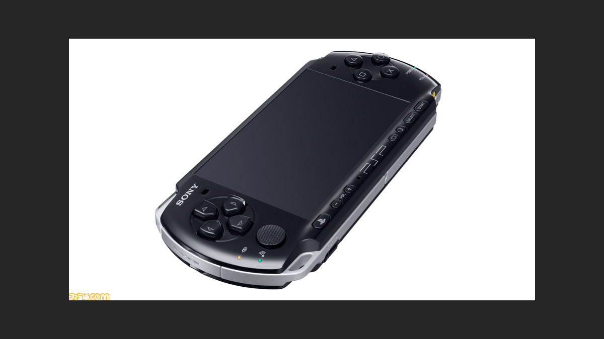 PSP（PSP-3000）が発売15周年。最高クラスの液晶ディスプレイを