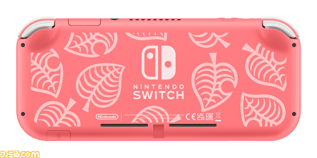 あつ森』特別デザインのSwitch Liteが11月3日発売。しずえアロハ柄と ...