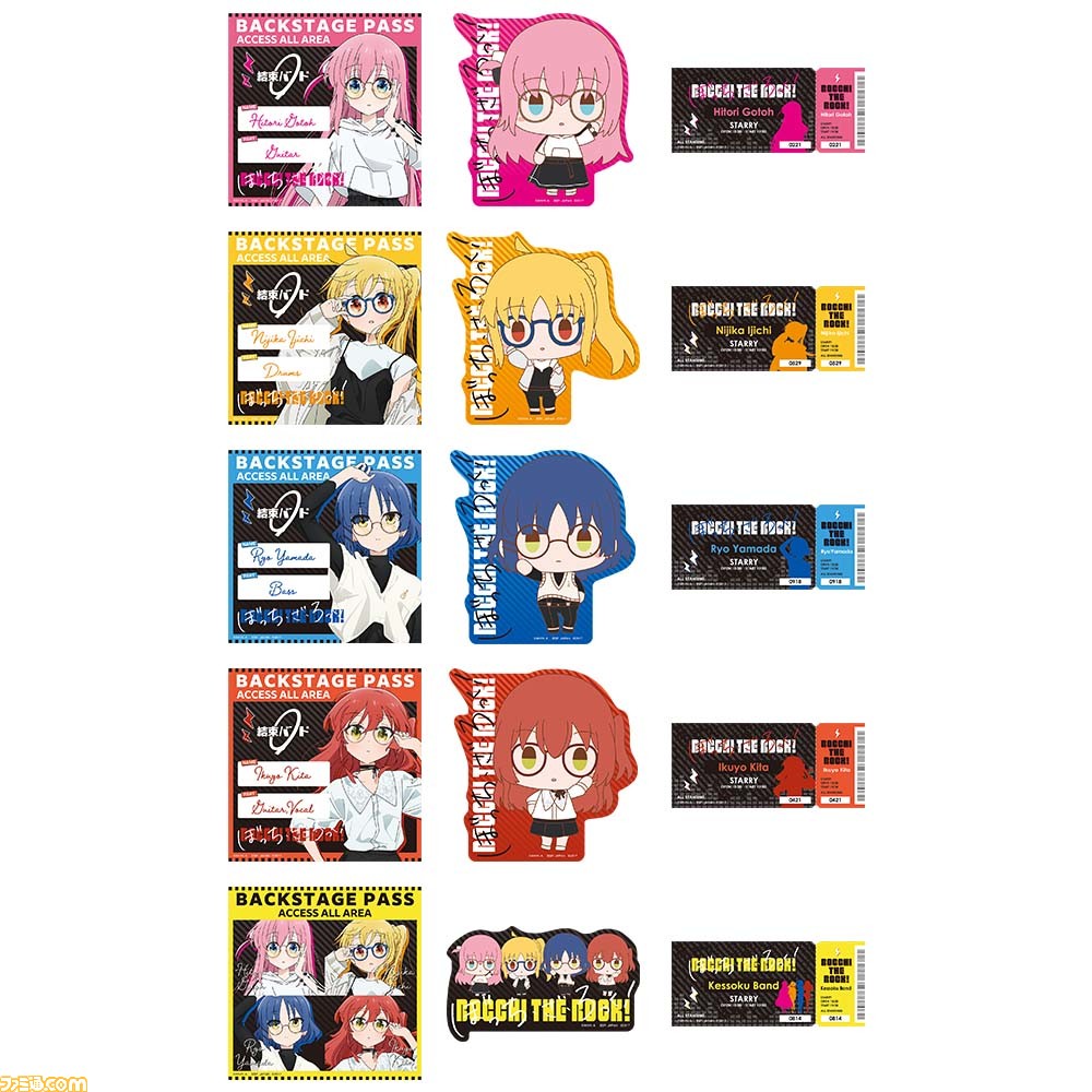 ぼっちざろっく! 一番くじ A2サイズ ポスター セット