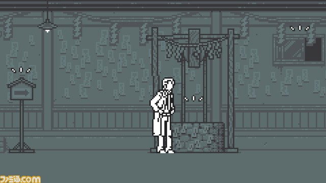 ドット絵で描かれる事件に挑む『和階堂真の事件簿 TRILOGY DELUXE』が10/19より配信。シリーズ3部作＆新規エピソードを収録した推理アドベンチャー