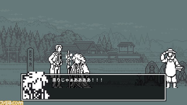 ドット絵で描かれる事件に挑む『和階堂真の事件簿 TRILOGY DELUXE』が10/19より配信。シリーズ3部作＆新規エピソードを収録した推理アドベンチャー