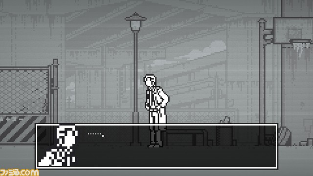 ドット絵で描かれる事件に挑む『和階堂真の事件簿 TRILOGY DELUXE』が10/19より配信。シリーズ3部作＆新規エピソードを収録した推理アドベンチャー