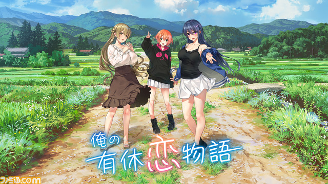 Switch＆Steamでqureateセール開催中。『廃深』912円、『俺の有休恋物語』2086円、『センチメンタルデスループ』1984円、『とらぶるでいず』320円など