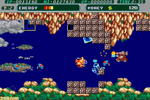 『アイレムコレクションVol.3』2024年初夏に発売。『ミスターヘリの大冒険』『ドラゴンブリード』『魔法警備隊ガンホーキ』を収録