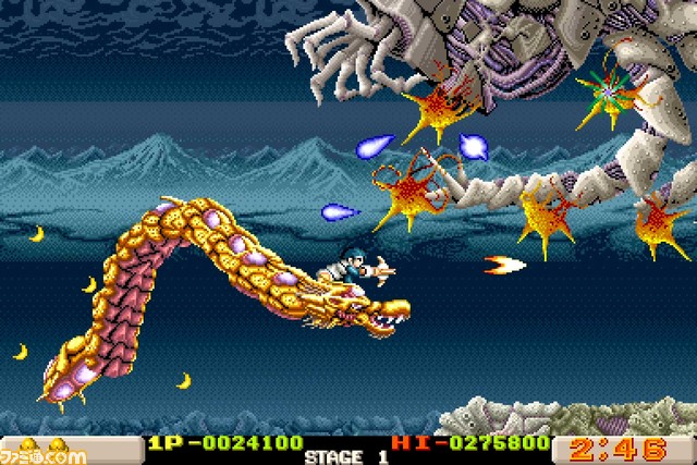 『アイレムコレクションVol.3』2024年初夏に発売。『ミスターヘリの大冒険』『ドラゴンブリード』『魔法警備隊ガンホーキ』を収録