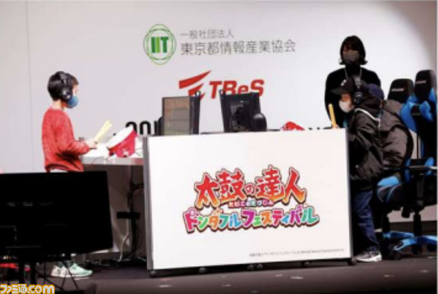 『モンスト』『パズドラ』『パワプロ』を通してeスポーツが楽しめる“東京eスポーツフェスタ2024”が2024年1月26日から28日に開催