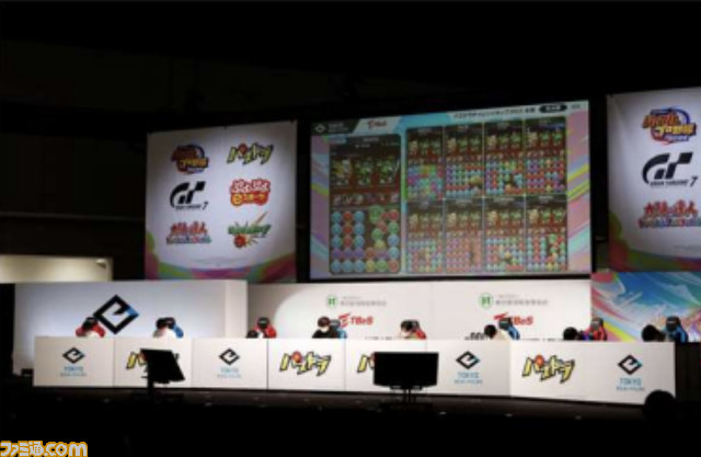 『モンスト』『パズドラ』『パワプロ』を通してeスポーツが楽しめる“東京eスポーツフェスタ2024”が2024年1月26日から28日に開催