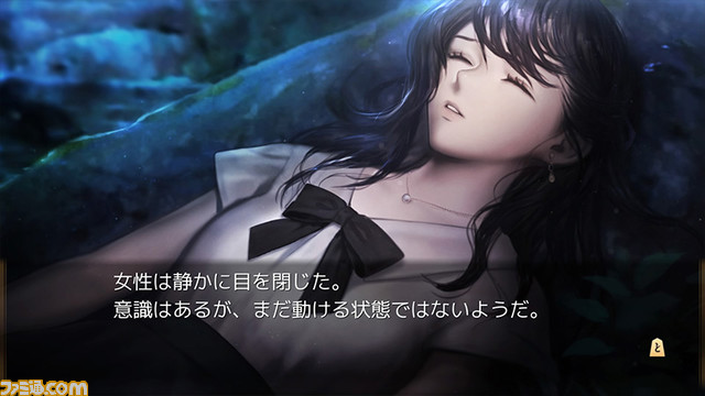 『千里の棋譜 ~現代将棋ミステリー~』iOS版80円、Android版480円のセールが開催。棋士たちの苦悩や熱い対局を描いた推理ミステリーアドベンチャー