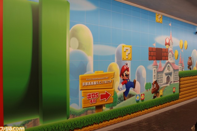 『スーパーマリオ』の世界を表現したグラフィック(壁画)が京都・四条通地下道に登場。目だけではなく耳でも堪能できる楽しい展示