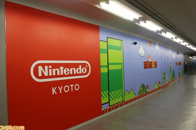 『スーパーマリオ』の世界を表現したグラフィック(壁画)が京都・四条通地下道に登場。目だけではなく耳でも堪能できる楽しい展示