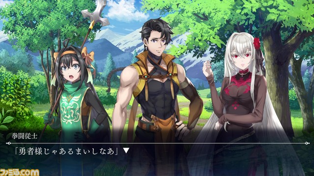 『ゴブスレ -ANOTHER ADVENTURER- NIGHTMARE FEAST』ファミ通DXパック&3Dクリスタルセットが予約開始。ギルドマスターと殲血姫のアクキーや奥義シーンのブロマイドなどが付属