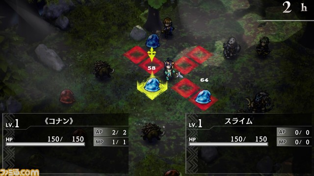 『ゴブスレ -ANOTHER ADVENTURER- NIGHTMARE FEAST』ファミ通DXパック&3Dクリスタルセットが予約開始。ギルドマスターと殲血姫のアクキーや奥義シーンのブロマイドなどが付属