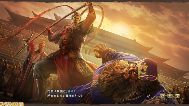 『三國志8 Remake』人間ドラマを彩る新要素ほかゲームシステムが一挙公開。戦闘はゲームバランス・テンポを大幅改良