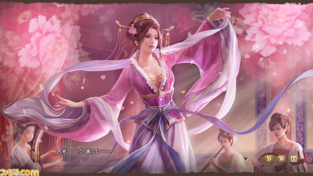 『三國志8 Remake』人間ドラマを彩る新要素ほかゲームシステムが一挙公開。戦闘はゲームバランス・テンポを大幅改良